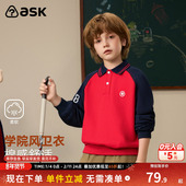 男童POLO领撞色红色学院风中大童长袖 ask儿童卫衣2026春季 新款