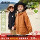 ask 百搭上衣儿童户外衣服 新款 童装 男童女童外套2026春秋季
