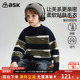 男童撞色保暖毛衫 ask儿童毛衣2026冬季 新款 中大童柔软上衣