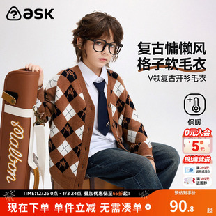 中大童毛衫 男童V领复古开衫 新款 ask儿童毛衣2025冬季