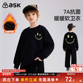男女童加绒保暖套头衫 ask儿童卫衣2026冬季 新款 中大童上衣