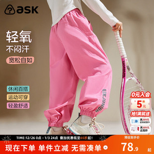 跑步裤 ask儿童裤 女童侧边割线贴标运动裤 新款 子2026春秋季