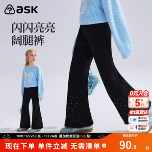 保暖休闲裤 女童灯芯绒喇叭裤 子2025秋冬新款 ask儿童裤