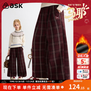 中大童长裤 ask新年拜年服儿童裤 女童休闲裤 新款 子2025冬季