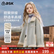 ask儿童外套2026冬季 新款 女童甜美拼接舒适羊羔绒上衣
