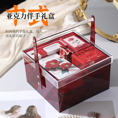 亚克力中式礼盒空盒伴娘伴手礼盒子结婚透明礼品盒高级婚礼包装盒