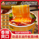 8桶装 太和板面桶面正宗安徽特产牛肉板面方便面泡面面煮速食