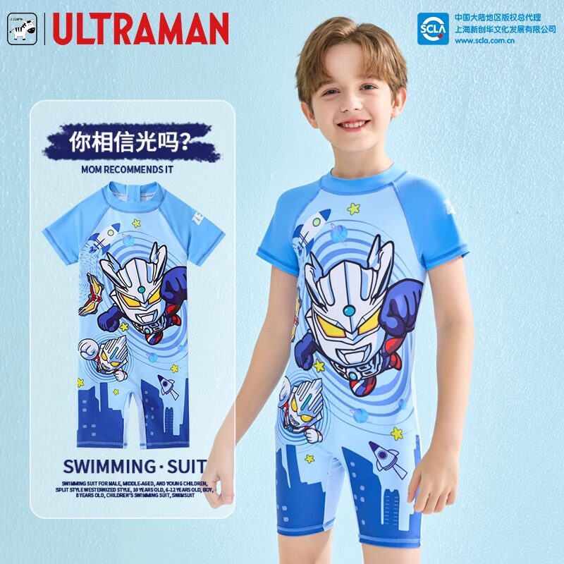 儿童泳衣男孩连体2024夏季新款赛罗奥特曼游泳衣小中大童温泉泳装