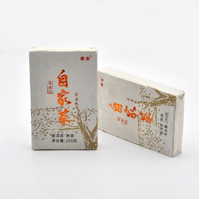 2023年春茶古树熟茶自家茶250克砖云南普洱茶