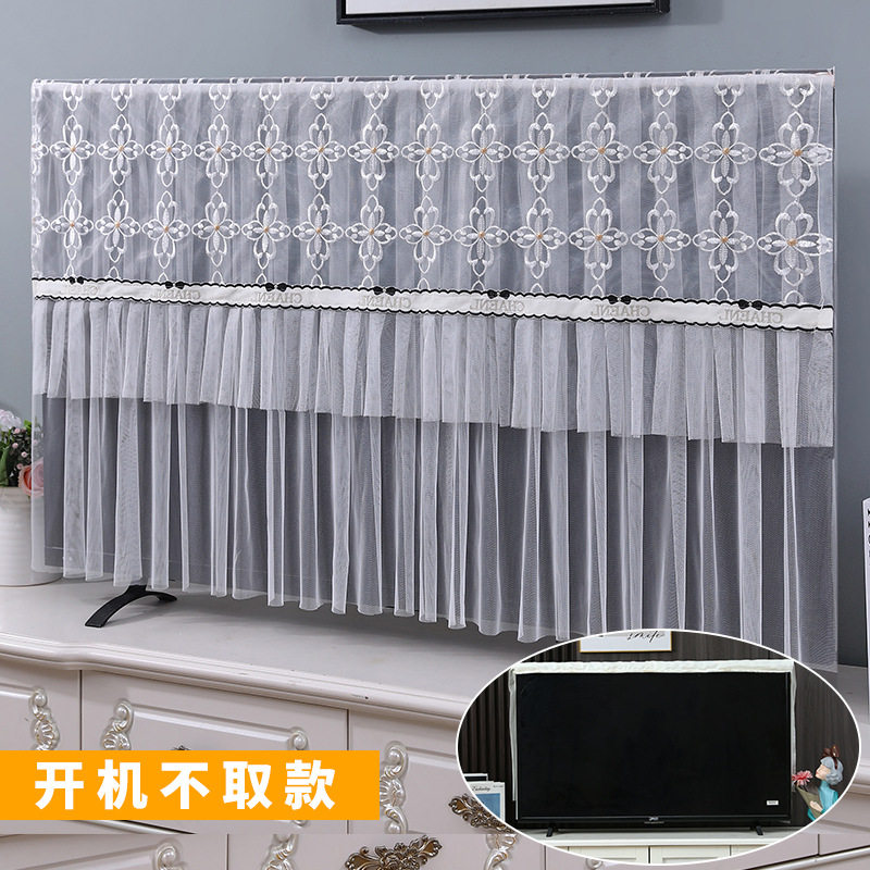 电视机防尘罩盖布2026年液晶新款柜盖巾65寸55寸绣花蕾丝简约