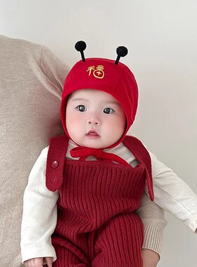 婴儿红色帽子春秋季百天护囟门包头帽宝宝小月龄喜庆新生防风胎帽