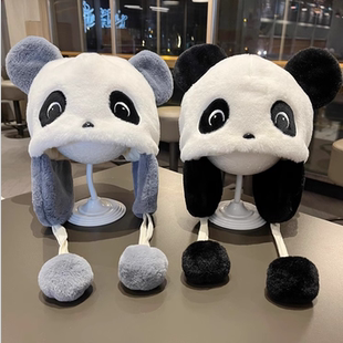 儿童帽子冬天可爱卡通熊猫毛绒帽宝宝包头帽男女童加厚保暖护耳帽