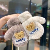 儿童手套冬季 加绒加厚保暖男童女童毛绒可爱宝宝冬天防冻挂脖连指