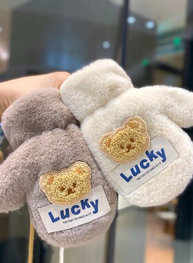 儿童手套冬季加绒加厚保暖男童女童毛绒可爱宝宝冬天防冻挂脖连指