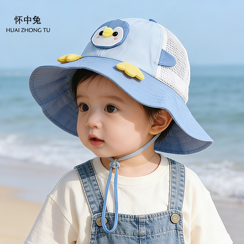 儿童防晒帽子可爱卡通小企鹅男女童遮阳帽春夏薄款大檐宝宝渔夫帽