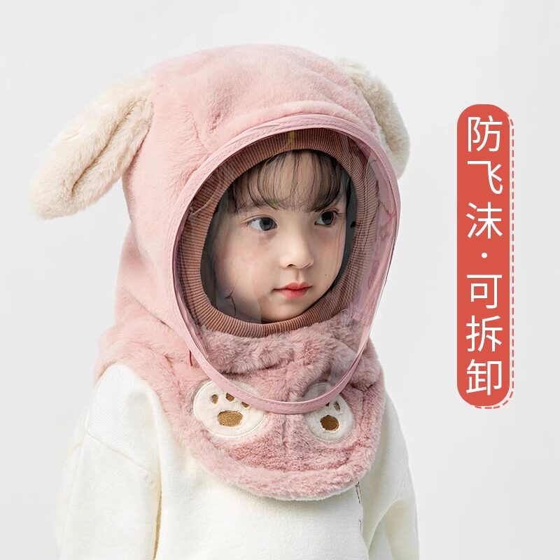 宝宝帽子冬季保暖男女儿童帽围巾一体帽防护面罩护耳套头防风帽子