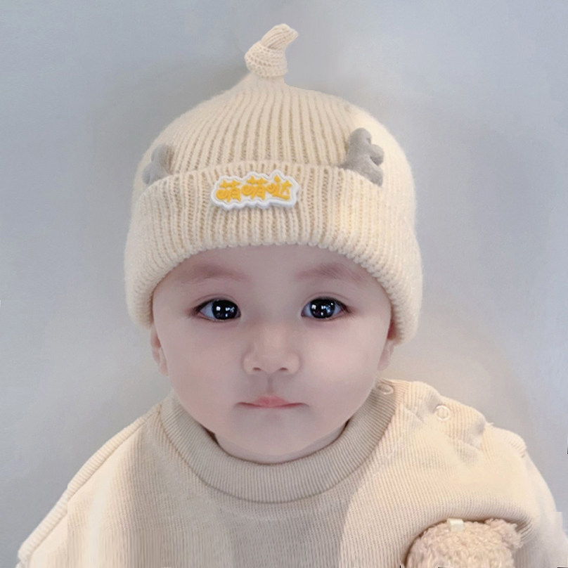 婴儿帽子秋冬季可爱超萌婴幼儿胎帽男女宝宝毛线帽2-3个月针织帽4