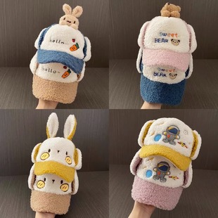 儿童帽子秋冬季保暖鸭舌帽男女童加厚护耳雷锋帽韩版可爱毛呢帽