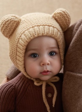 婴儿帽子秋冬款宝宝毛线帽男童针织帽婴幼儿0女童护耳帽1儿童保暖