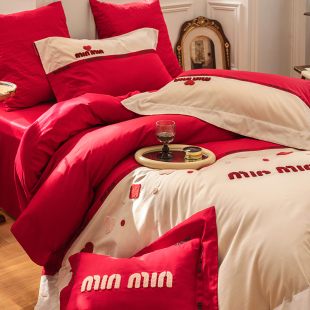 简约全棉长绒棉100s红色四件套结婚喜庆床单被套纯棉床上用品