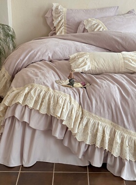 ROLAND LIVE公主风全棉秋冬提花磨毛四件套花边被套床裙款套件