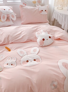公主风全棉水洗棉四件套可爱兔子少女心纯棉亲肤三件套