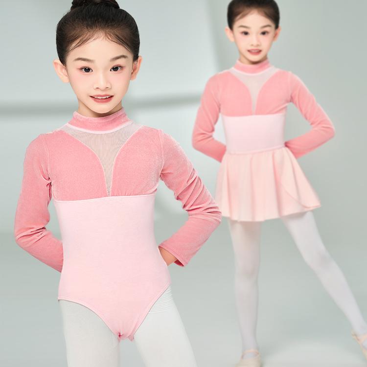 拼绒儿童舞蹈服锐舞秋冬长袖丝绒