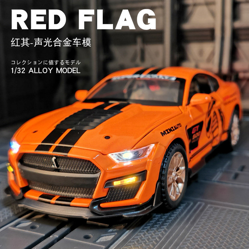 1:32仿真蛇标野马谢尔比gt500眼镜蛇合金车模型玩具车收藏摆件
