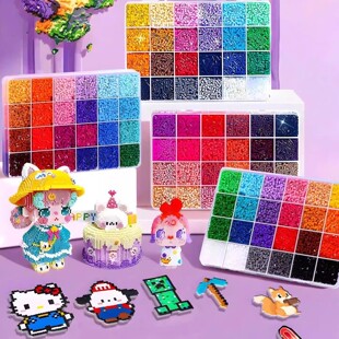 拼豆2.6mm立体融合小豆拼豆材料包手工diy套装 益智玩具儿童拼图