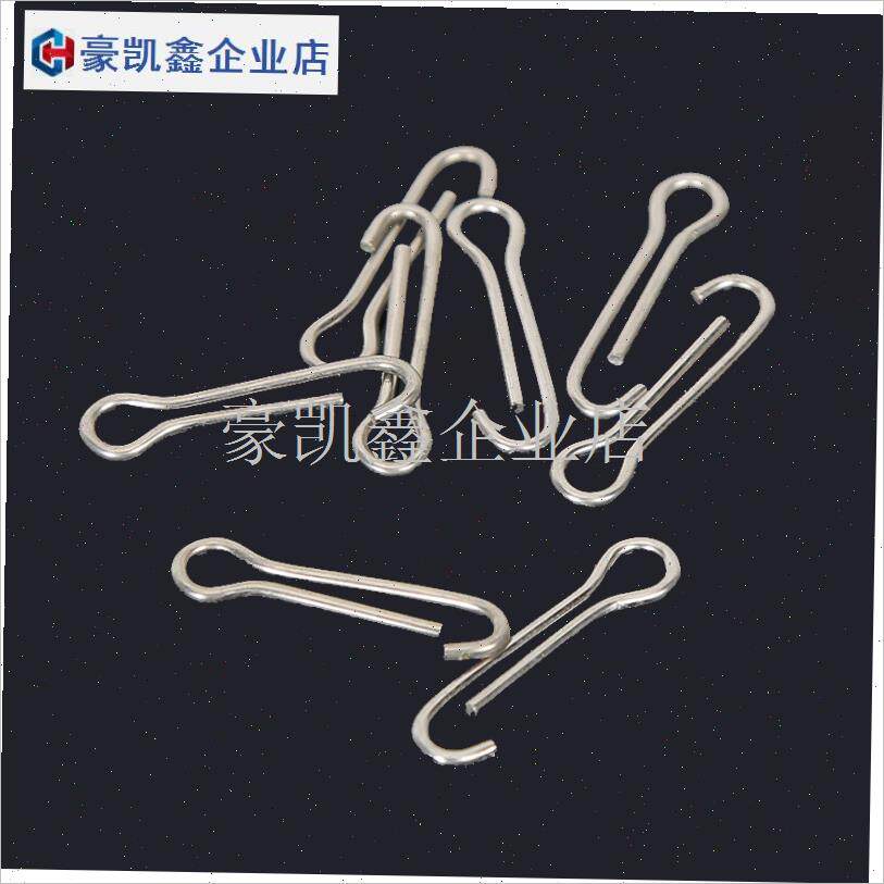 特惠价铅吊坠模具吊p环r铁吊坠吊环u型环开口销9型环渔具配件.
