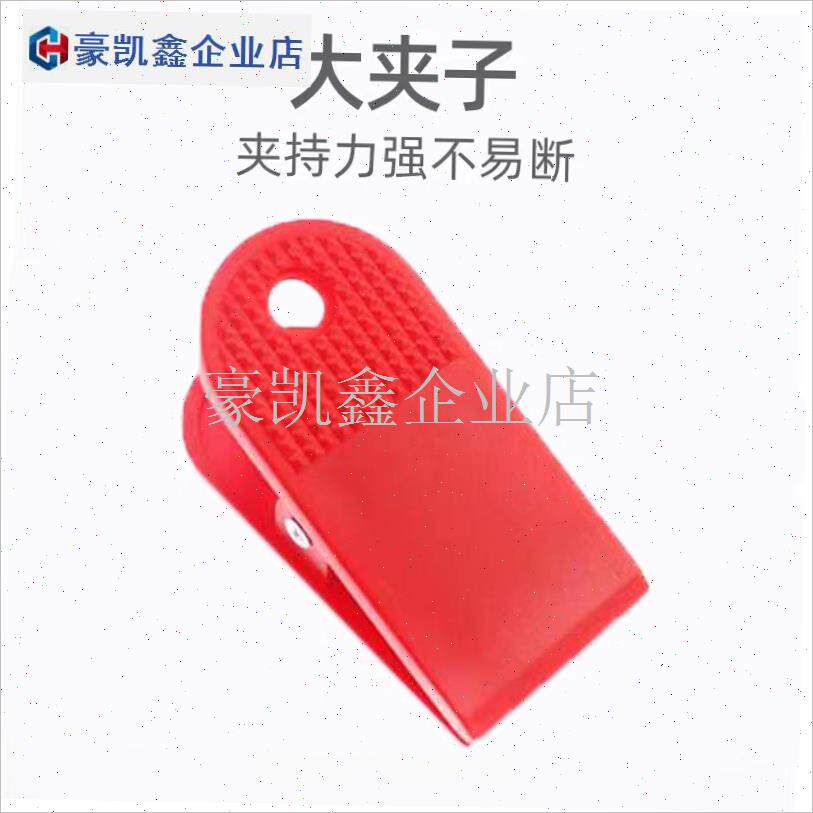 跑步机通用方形安全锁通用v开关钥匙磁铁配件跑步机锁适用AD跑步.