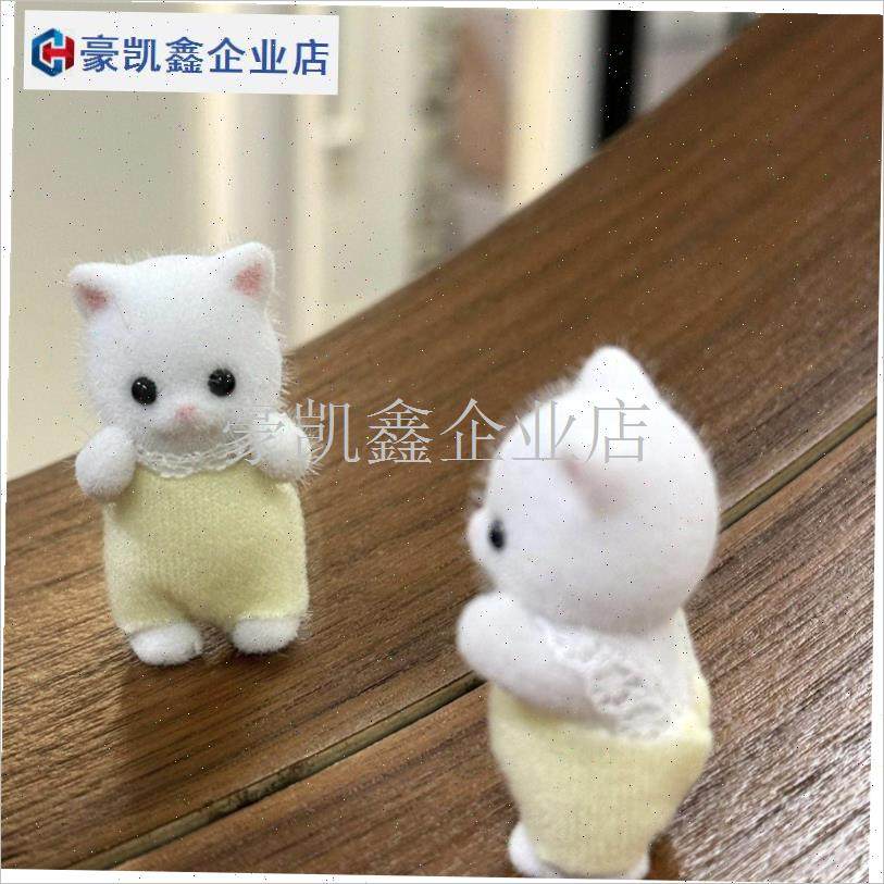 可爱的森贝尔小鼻子狮子狗小大象波斯猫小羊娃娃玩Y具娃娃活动四.