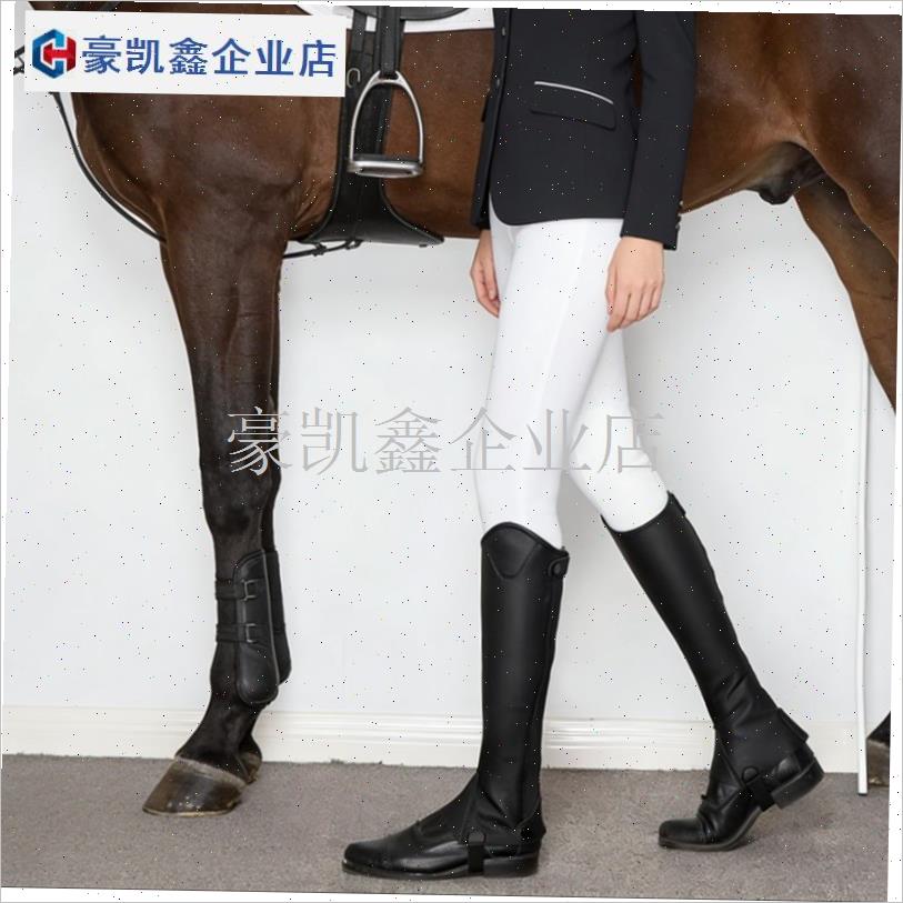 马术用品马术护腿 骑s马护腿 男女儿童成人骑士脚套恰卜斯.