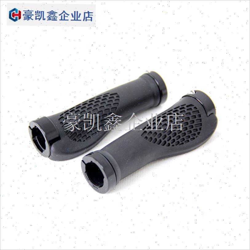 自行车把套山地车车o把手单车把套死飞车把套骑行装备手柄套.