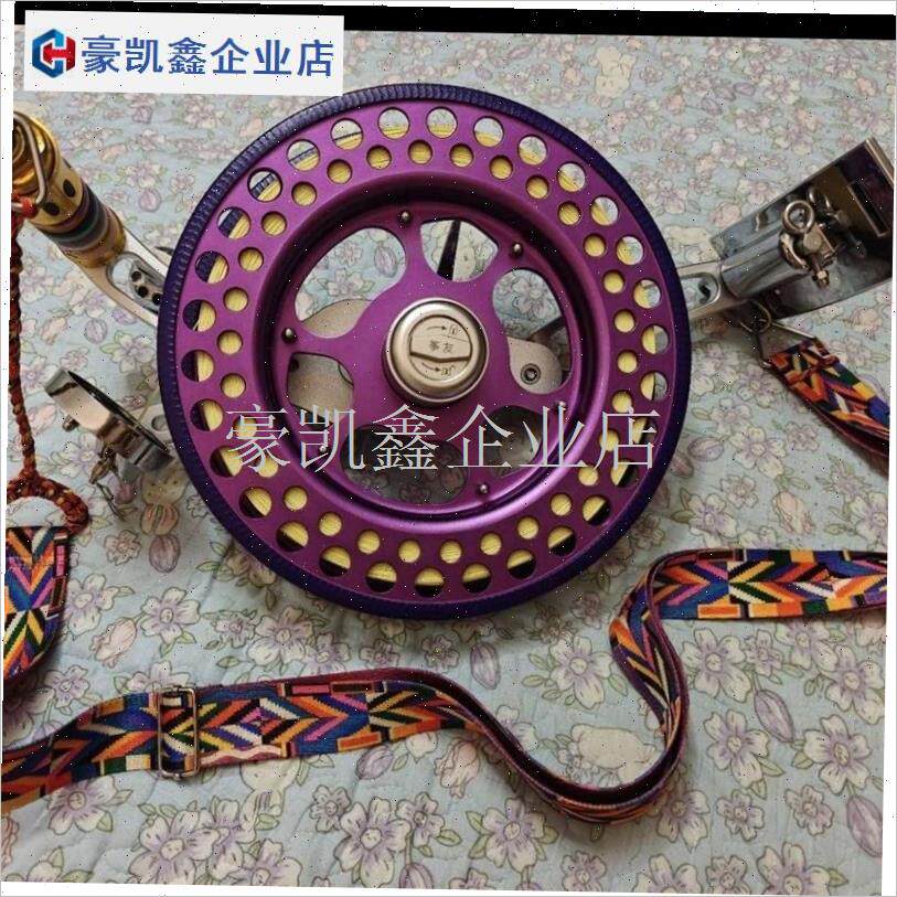 风筝轮保护套包边条筝友防磕伤风筝线H轮盘专用配件变速轮手轮通.