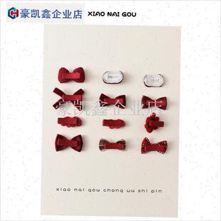 红色马尔济斯卡子小狗发夹u约克夏发夹宠物蝴蝶结发饰比熊狗狗夹.