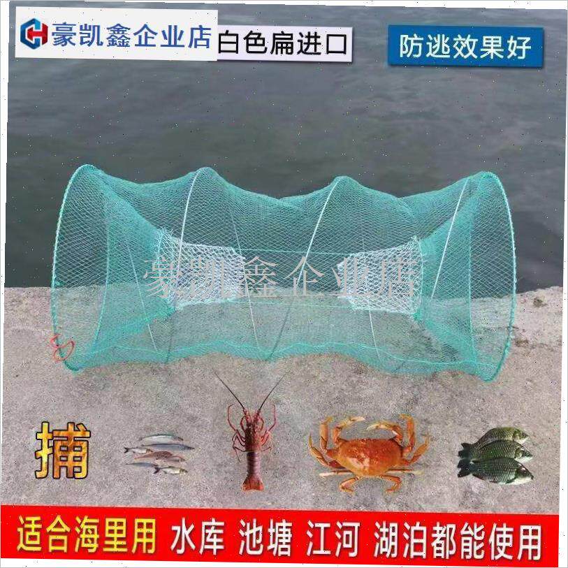 甲鱼笼鳖笼黑g鱼鲶鱼笼折叠鱼笼虾笼螃蟹笼新款大进X口鱼笼抓鱼.