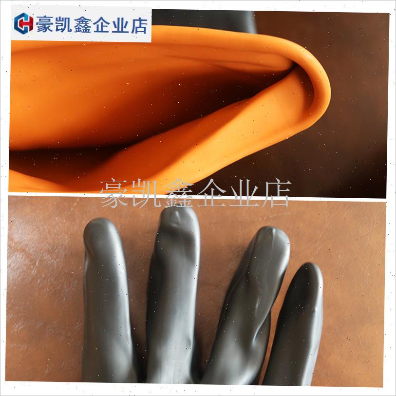 加长55cm加o大防污黑色加厚双层耐酸碱手套抗腐工业橡胶手.