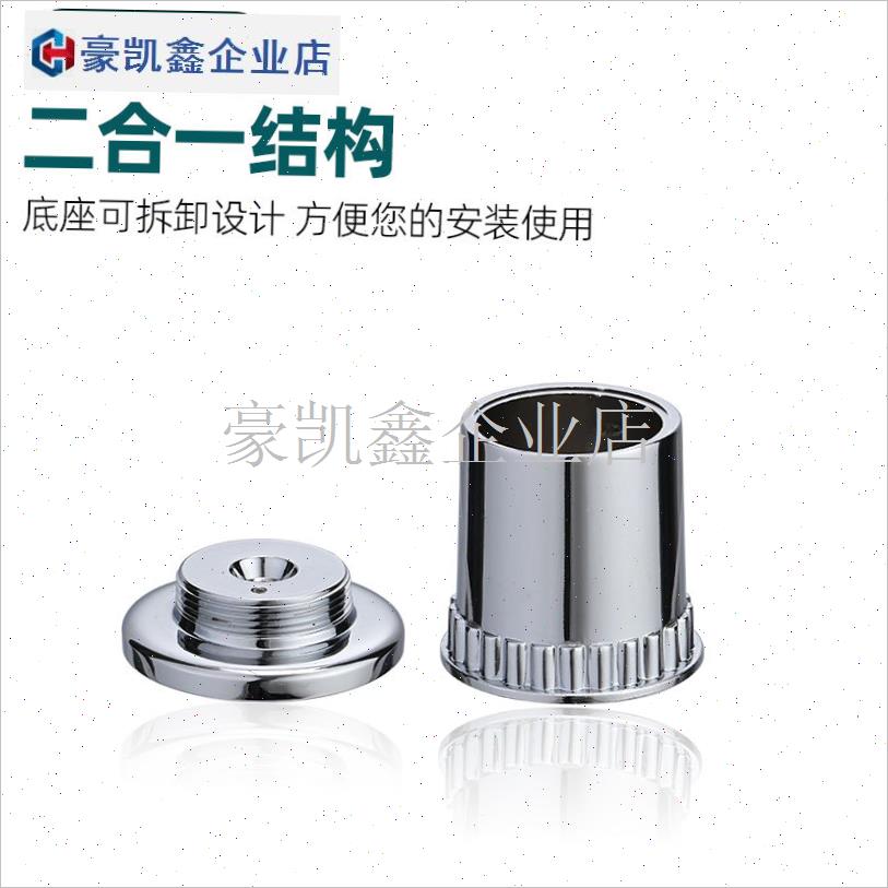 22528不锈钢圆n管配件挂衣杆衣架衣柜衣橱横杆橱柜二合一法兰加.