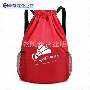 2025新款羽毛球拍袋女子网球拍专用袋运动拉绳背包X篮球袋训练袋.