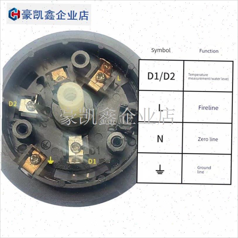 底部上水电热C烧水壶电源板线路板维修配件控制板5X按键电茶炉通.