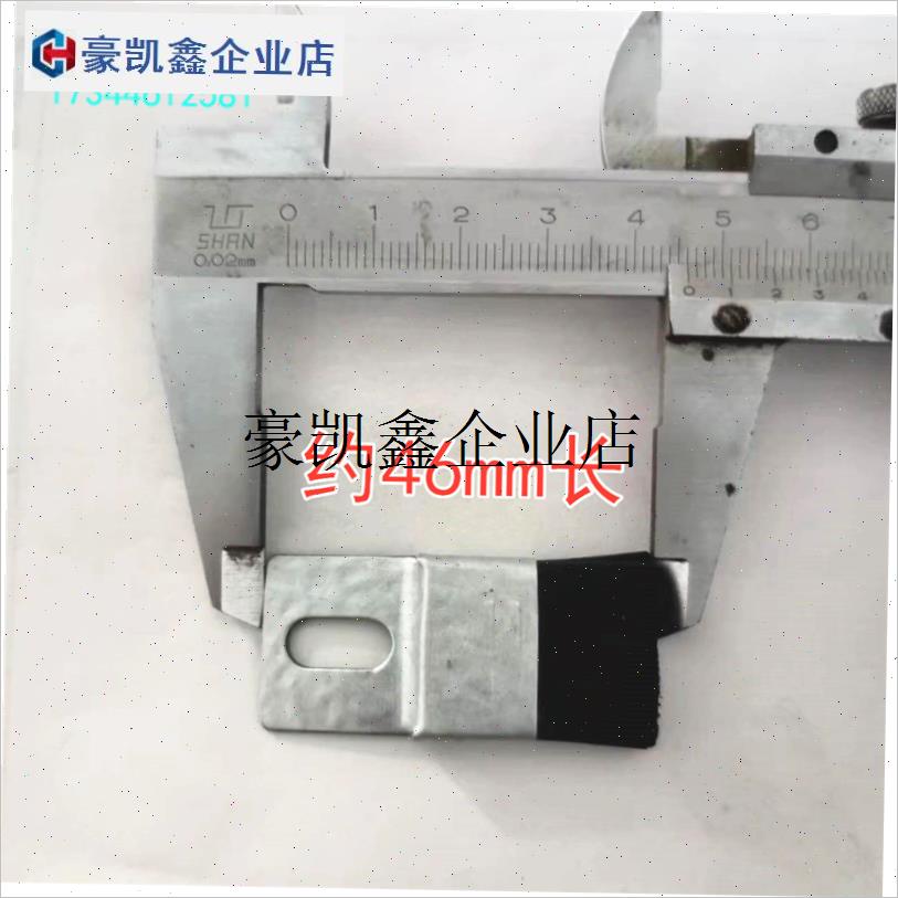 /播种机毛刷 h蔬菜播种机配件 药材种盒刷子精播器挡种子毛刷正品
