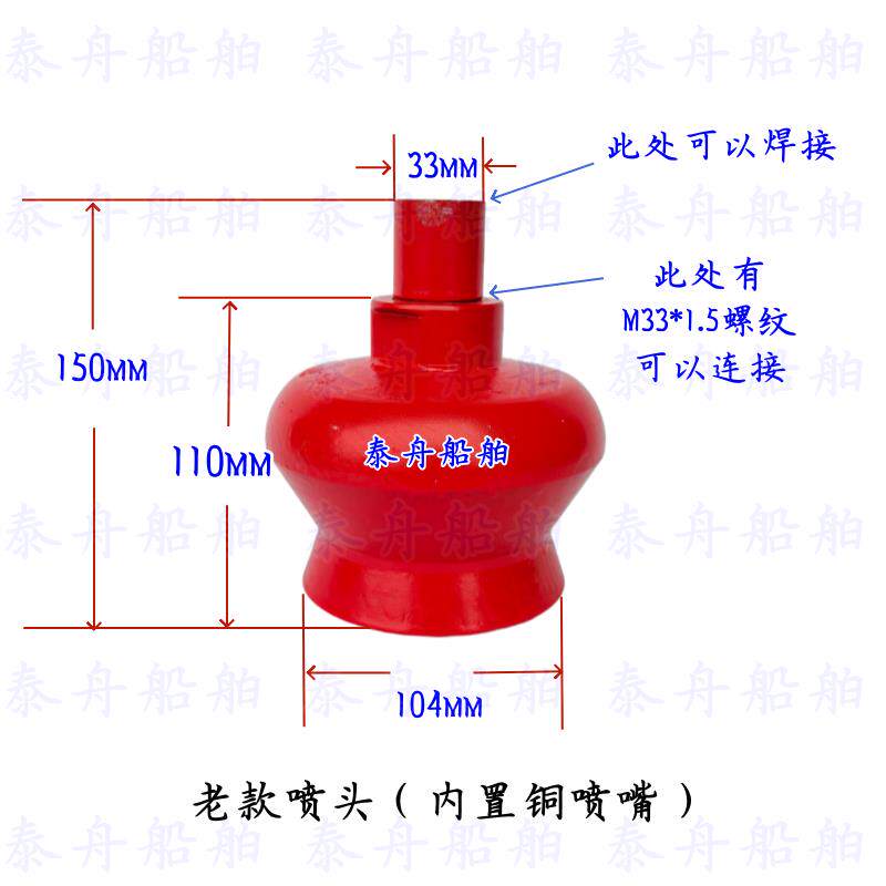 l船用二氧化碳瓶头阀称重