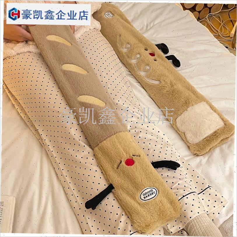 可爱长条热水袋注水式防爆暖手宝加长灌水M大号宿舍被窝暖水袋家.