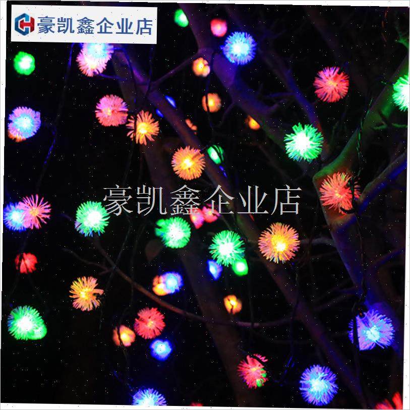 太阳能彩灯户外免插电led蒲公英小彩灯闪灯串灯家X用装饰庭院草.