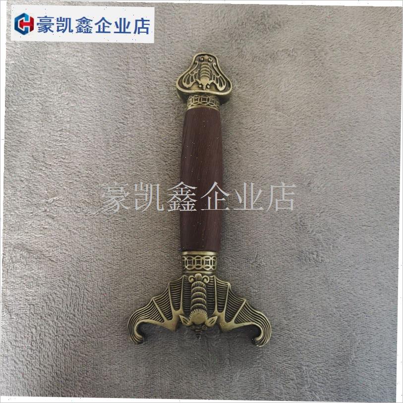 太极剑配件武术表演剑护手手挡纯铜螺丝J手柄手把宝剑装饰螺母螺.