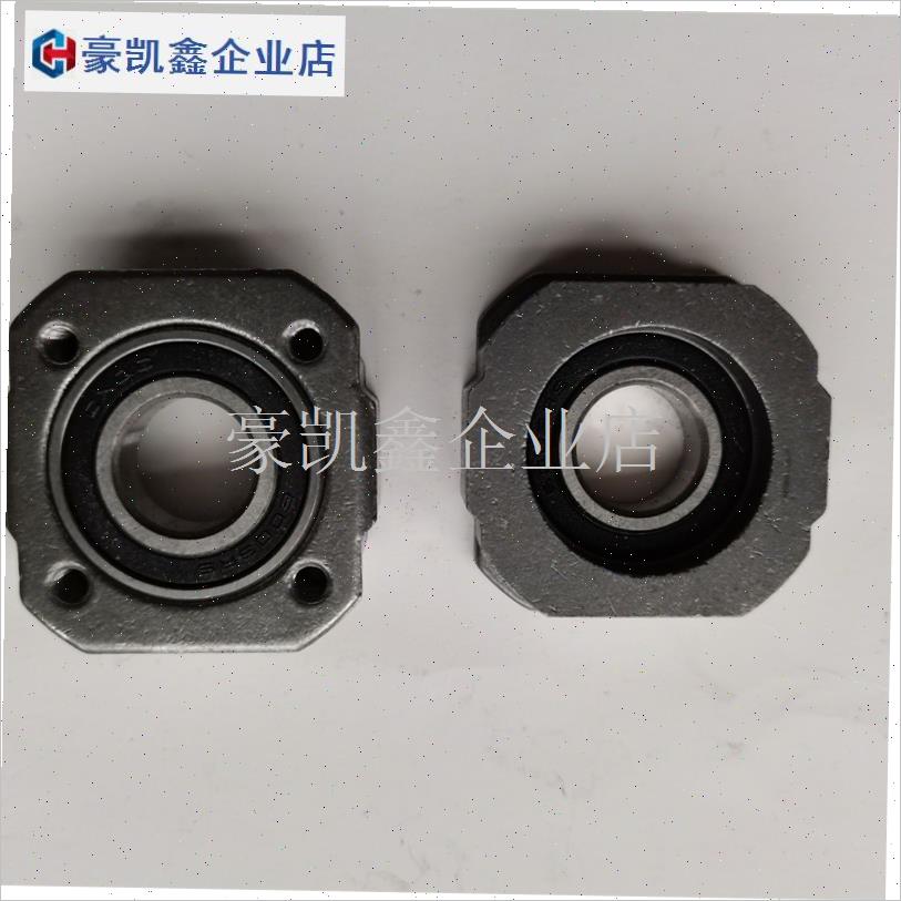 海鸥富康俊媳f妇电动压面机揉面机轴承面条机面辊轴承座滚筒轴承.