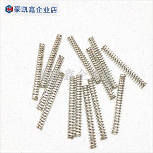 全金属纺车轮弹簧线o挡绕线器导线器抛线器复位弹簧压簧渔轮配件.