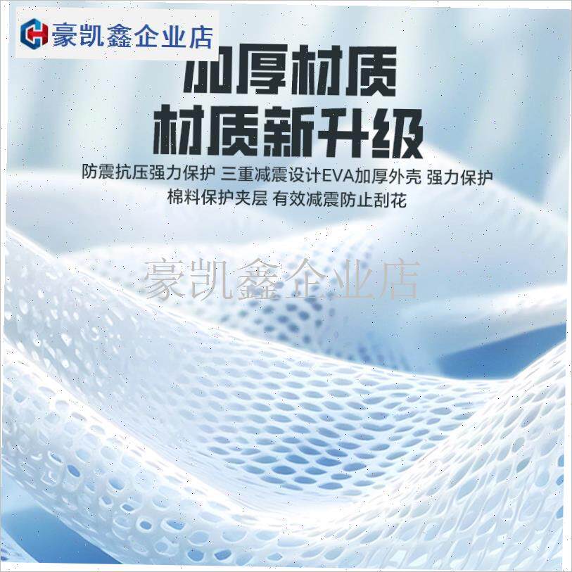 高品质EVA硬壳鱼竿包手提户A外便携防水渔具包路亚包钓鱼包大容.