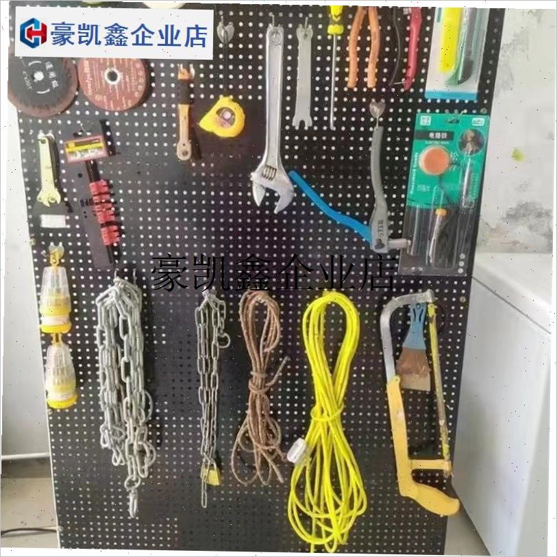 /万能无框洞洞板i上墙饰品展示架置物架书房卧室厨房超市饰品收纳